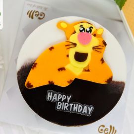 Bánh sinh nhật rau câu 2D con hổ chống cằm - GELLI -  - G0622003