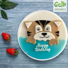 Bánh sinh nhật rau câu 2D con hổ đang bơi - Gelli - G0520031