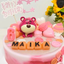 Bánh Sinh Nhật Rau Câu 4D Gấu Dâu - GELLI – G0524004