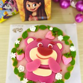 Bánh Sinh Nhật Rau Câu 2D Gấu Dâu - GELLI – G1123001